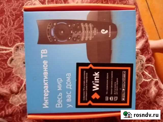 TV приставка Иркутск - изображение 1