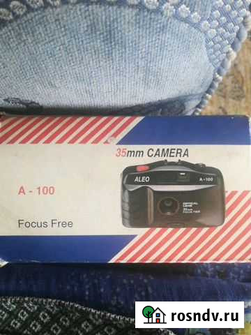 Плёночный фотоаппарат Ленинск-Кузнецкий - изображение 1