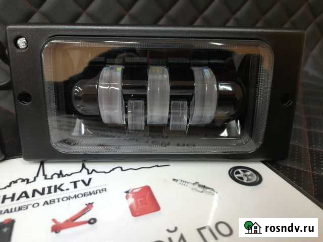 Птф ваз 2110 2114 55w 5 линз светодиодные Гусь-Хрустальный - изображение 1