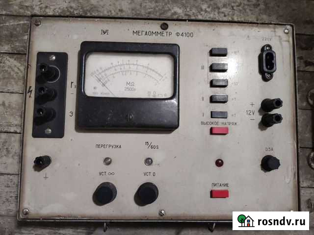 Мегаомметр Ф4100 Биробиджан - изображение 1