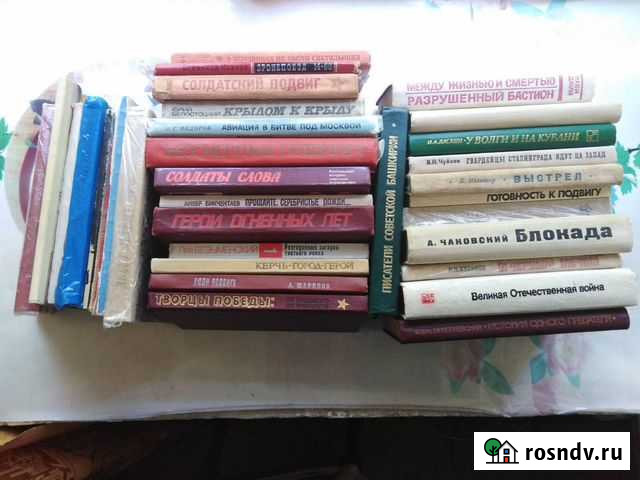 Книги о войне и революции, детективы Октябрьский - изображение 1