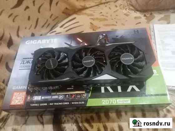Видеокарта gigabyte 2070 super Крымск