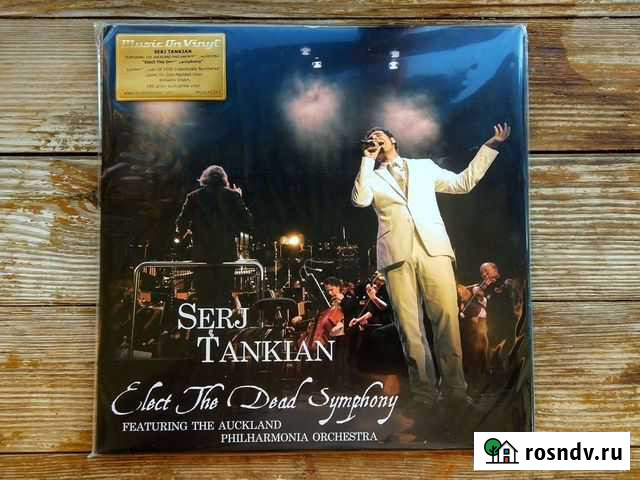 Serj Tankian - System of a Down - 2 LP Севастополь - изображение 1
