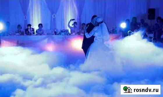 Тяжелый дым DownD Краснодар