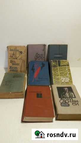 Книги Украинка - изображение 1