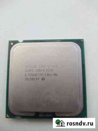 Процессоры Intel Балахна