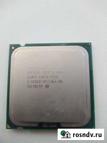 Процессоры Intel Балахна - изображение 1