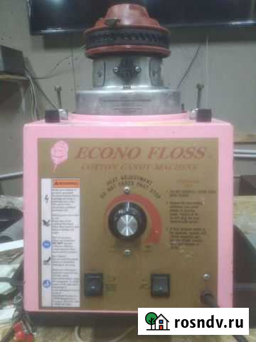 Аппарат для сахарной ваты Воронеж - изображение 1