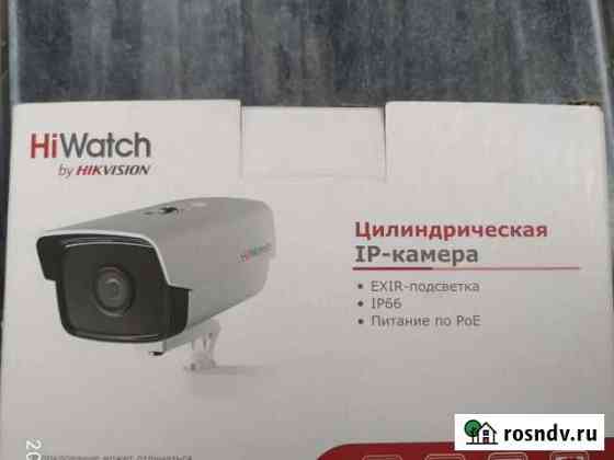 Камеры IP Сургут