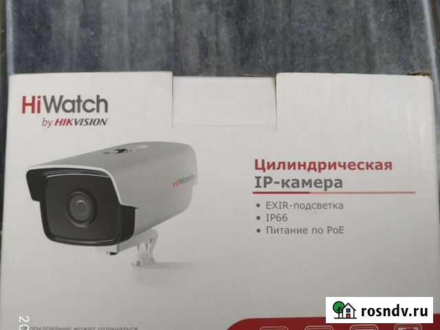 Камеры IP Сургут - изображение 1