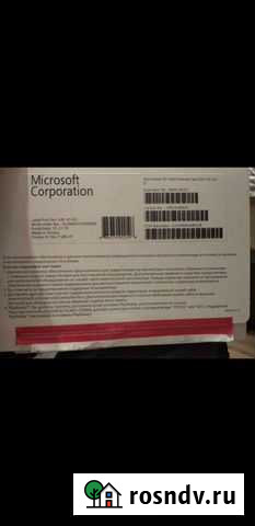 Ключ windows 10 home Новосибирск - изображение 1