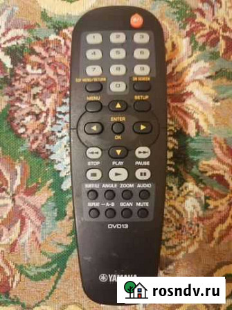 Yamaha DVD13 оригинал Новосибирск - изображение 1