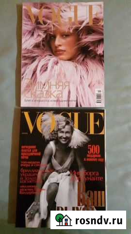 Журналы Vogue Вог 2001, 2004 г Пермь - изображение 1