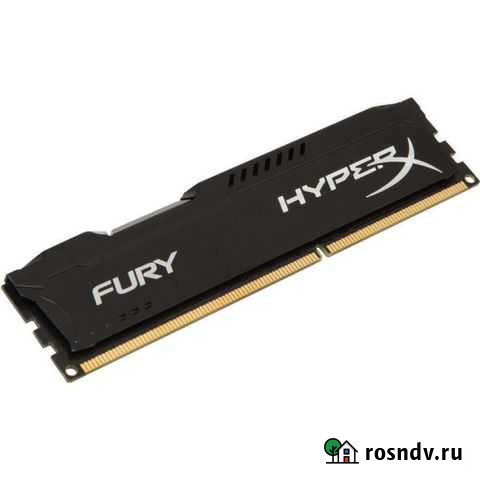 Hyperx fury ddr4 2x 8gb 2400mhz Серпухов - изображение 1