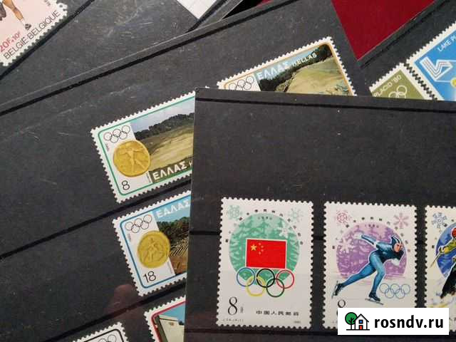 Олимпиада 1980 почтовые марки Самара - изображение 1