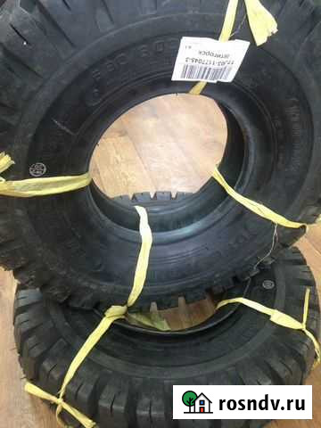 Шина для погрузчика Нальчик - изображение 1