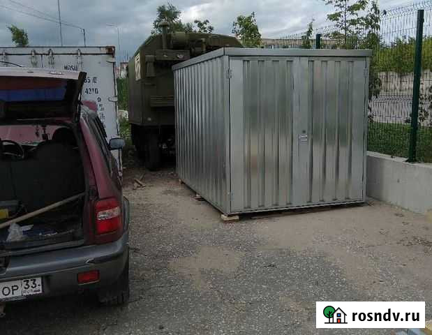 Контейнер 6100/2100/2100 Боголюбово - изображение 1