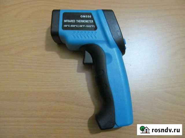 Цифровой инфракрасный термометр GM550 Тула - изображение 1