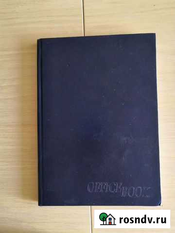 Тетрадь дневник журнал Елец - изображение 1