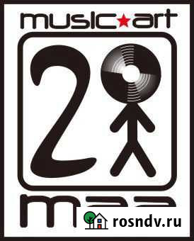 Звуковое, Световое оборудование прокат/аренда Барнаул - изображение 1