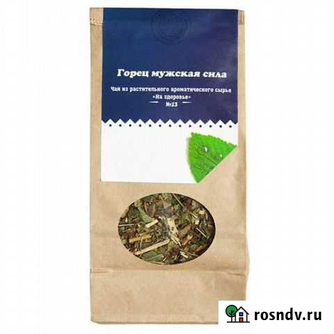 Сбор горец, Мужская сила Нижний Новгород - изображение 1