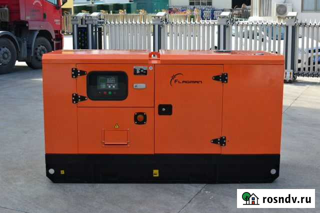 Дизельный генератор 50 кВт Набережные Челны - изображение 1