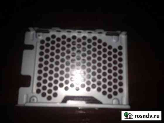 Продам корзину для HDD ps3 fat Севастополь