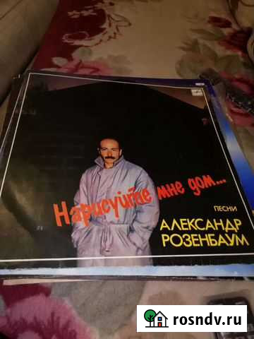 Пластинки Ульяновск - изображение 1