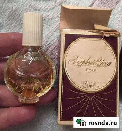 Духи винтаж Первый успех Севастополь - изображение 1