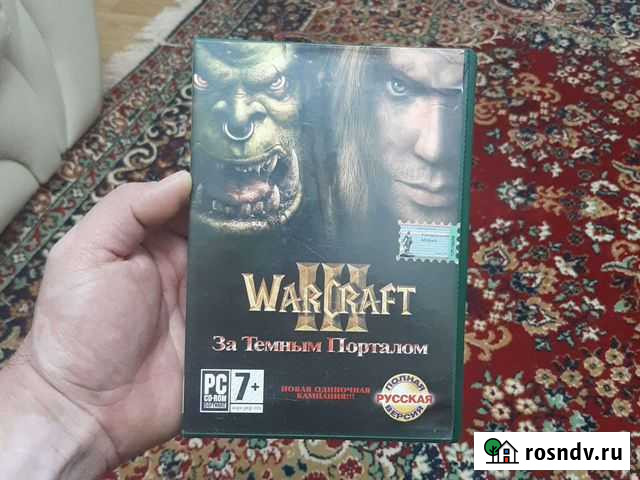 Игровые диски Волгоград - изображение 1