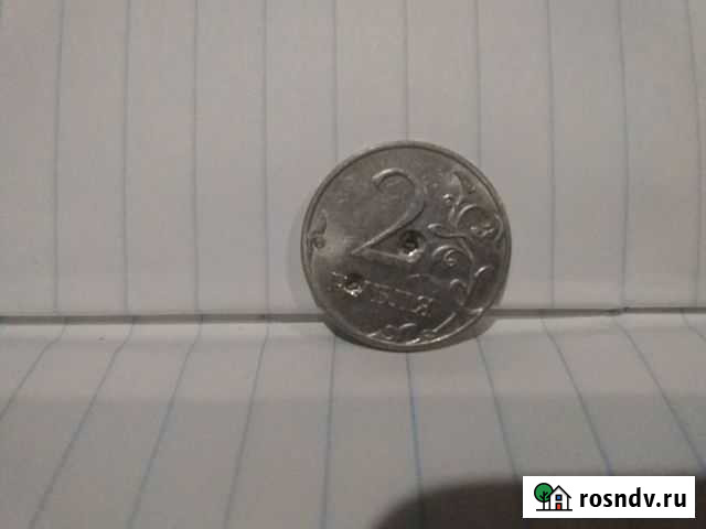 Два рубля заводской брак Горняцкий - изображение 1