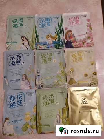 Маски для лица Кострома - изображение 1