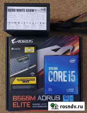 I5 10400f BOX + Gygabyte B560 + 16GB + 650W Красноярск