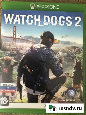 Игра для приставки Биробиджан - изображение 1