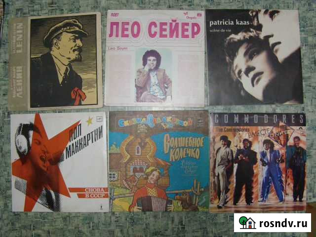 Пластинки Тольятти - изображение 1