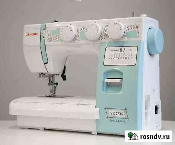 Janome SE 7519 Воронеж