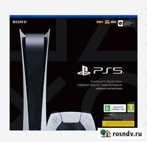 Playstation 5 digital edition Тольятти