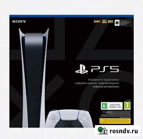 Playstation 5 digital edition Тольятти - изображение 1
