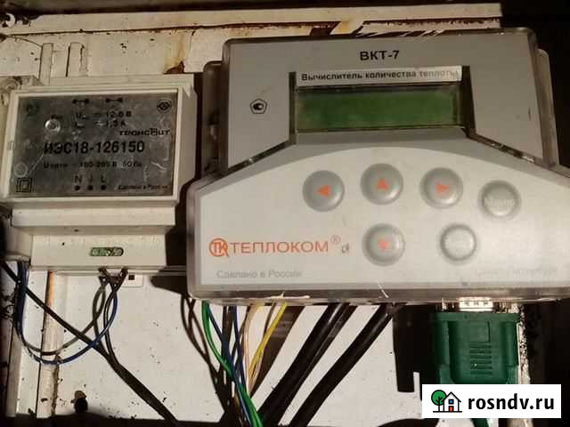 Измеритель количества теплоты Димитровград - изображение 1
