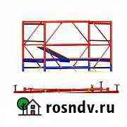 Вышка тура 1,2х2,0 аренда продажа Клин