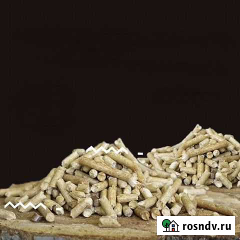 Пеллеты топливные. Собственное производство Курганинск - изображение 1