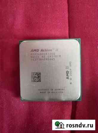 Процессор AMD Athlon II X2 240 AM2+ AM3 2.8 Ghz Барнаул