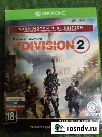 Игра The Division 2 Xbox one Ессентуки - изображение 1