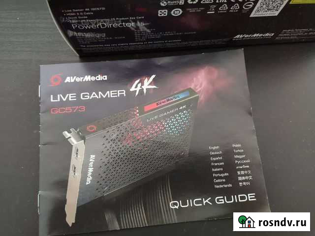 AverMedia live gamer gc573 4K Щеглово - изображение 1