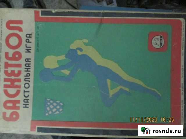 Настольная игра баскетбол Ростов-на-Дону - изображение 1