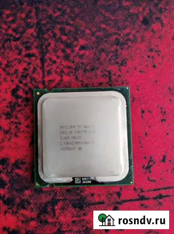 Intel core 2 Q6600, 2.4ггц Вятские Поляны - изображение 1