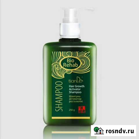 Шампунь-Активатор роста волос BIO Rehab Кузнецк - изображение 1