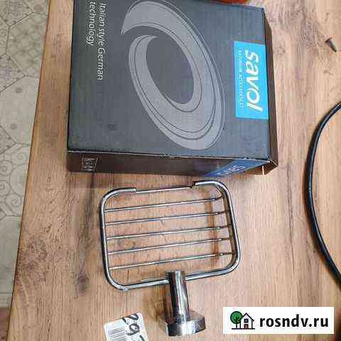 Мыльница на стену savol 009932 Вологда