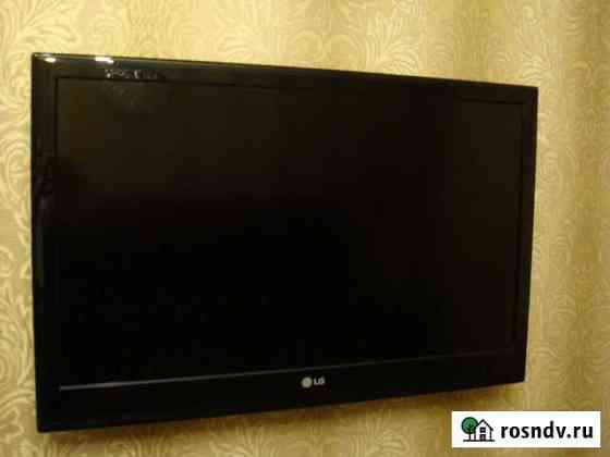 Телевизор LG 32LV3400-ZA Симферополь