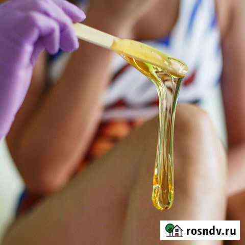 Шугаринг сахаром Энгельс